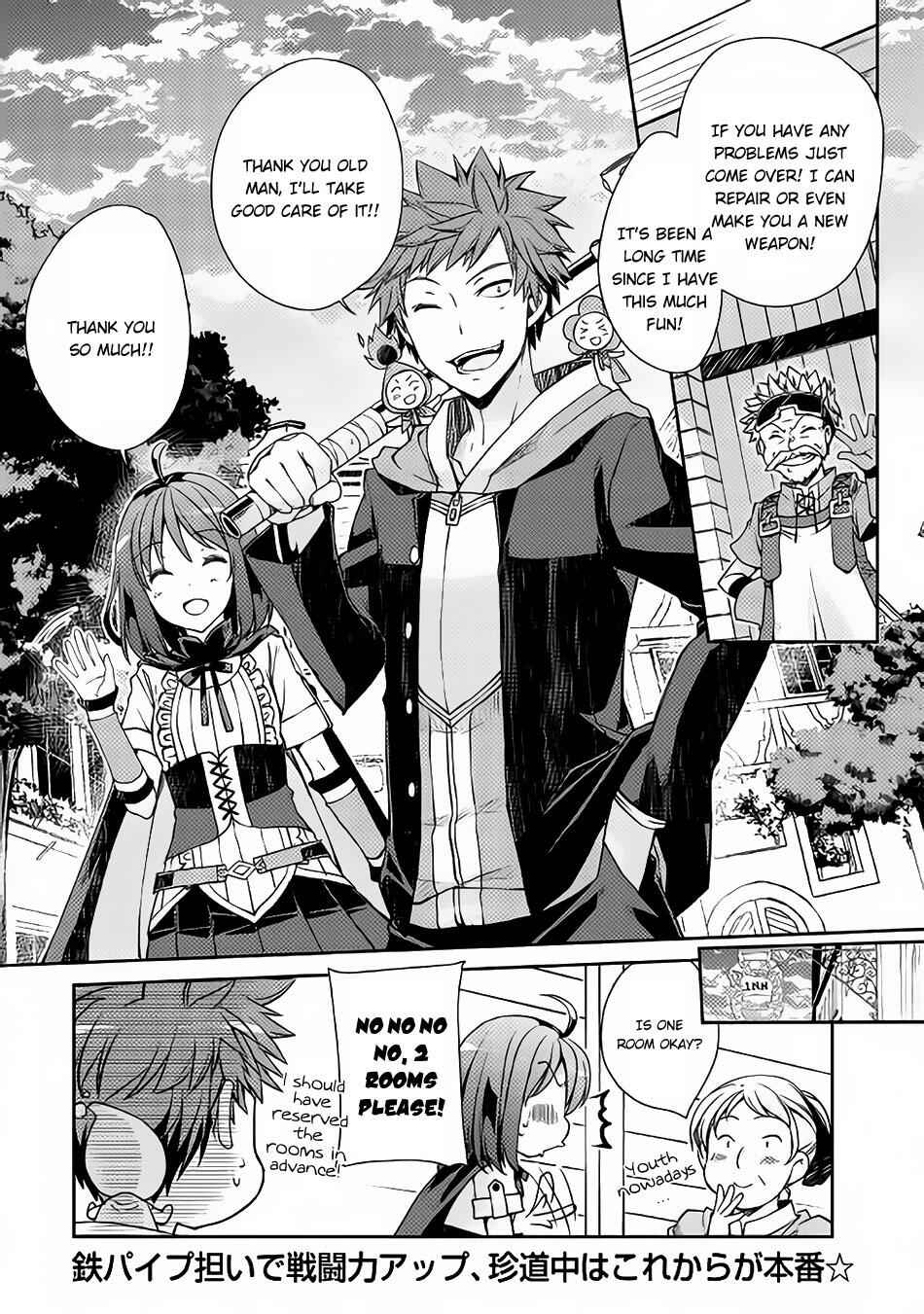 Yankee Wa Isekai De Seirei Ni Aisaremasu Chapter 3 20